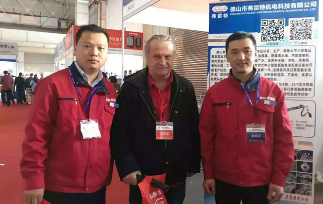 1服（終生服務）